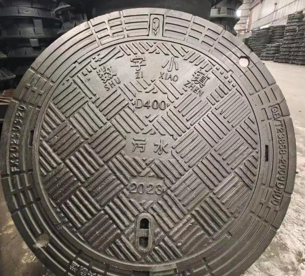 静海球墨铸铁防沉降井盖展示